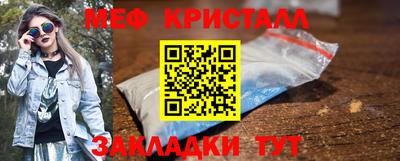 эйфоретик Камышлов