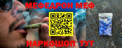 COCAINE Канаш