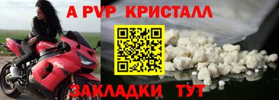 героин Кандалакша