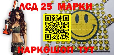 героин Кандалакша
