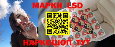 героин Кандалакша