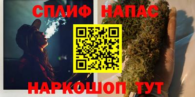 COCAINE Канаш