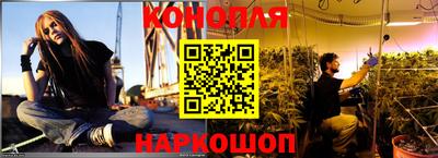 COCAINE Канаш