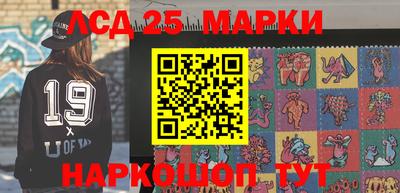героин Кандалакша