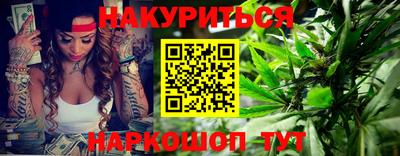 COCAINE Канаш