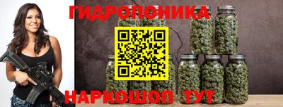 героин Кандалакша