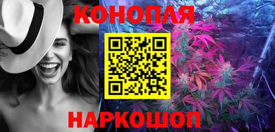 COCAINE Канаш