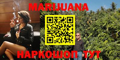 COCAINE Канаш