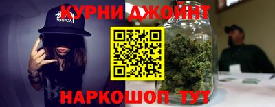 COCAINE Канаш