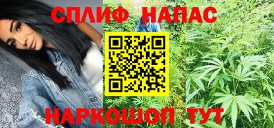 героин Кандалакша