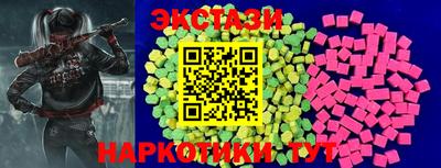 героин Кандалакша