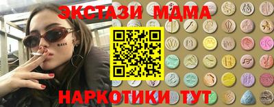 COCAINE Канаш