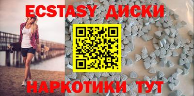 героин Кандалакша