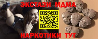 COCAINE Канаш