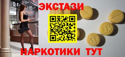 COCAINE Канаш