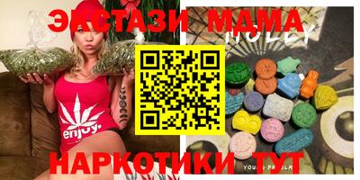 COCAINE Канаш