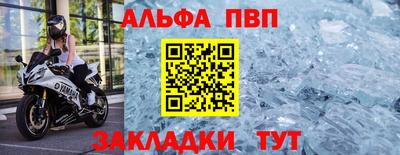 героин Кандалакша