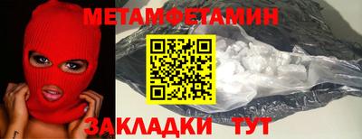 героин Кандалакша