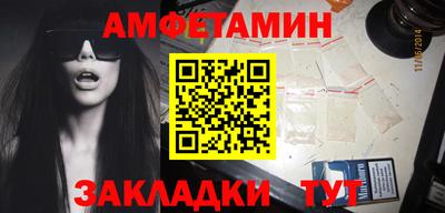 героин Кандалакша