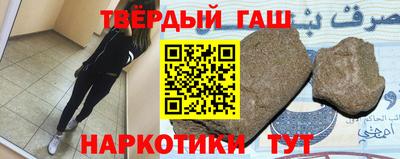 эйфоретик Камышлов