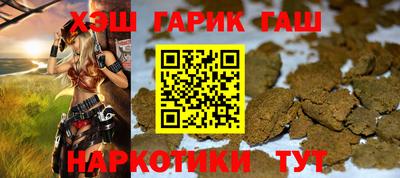 эйфоретик Камышлов