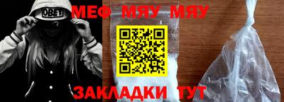 COCAINE Канаш