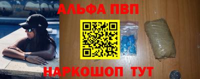 COCAINE Канаш